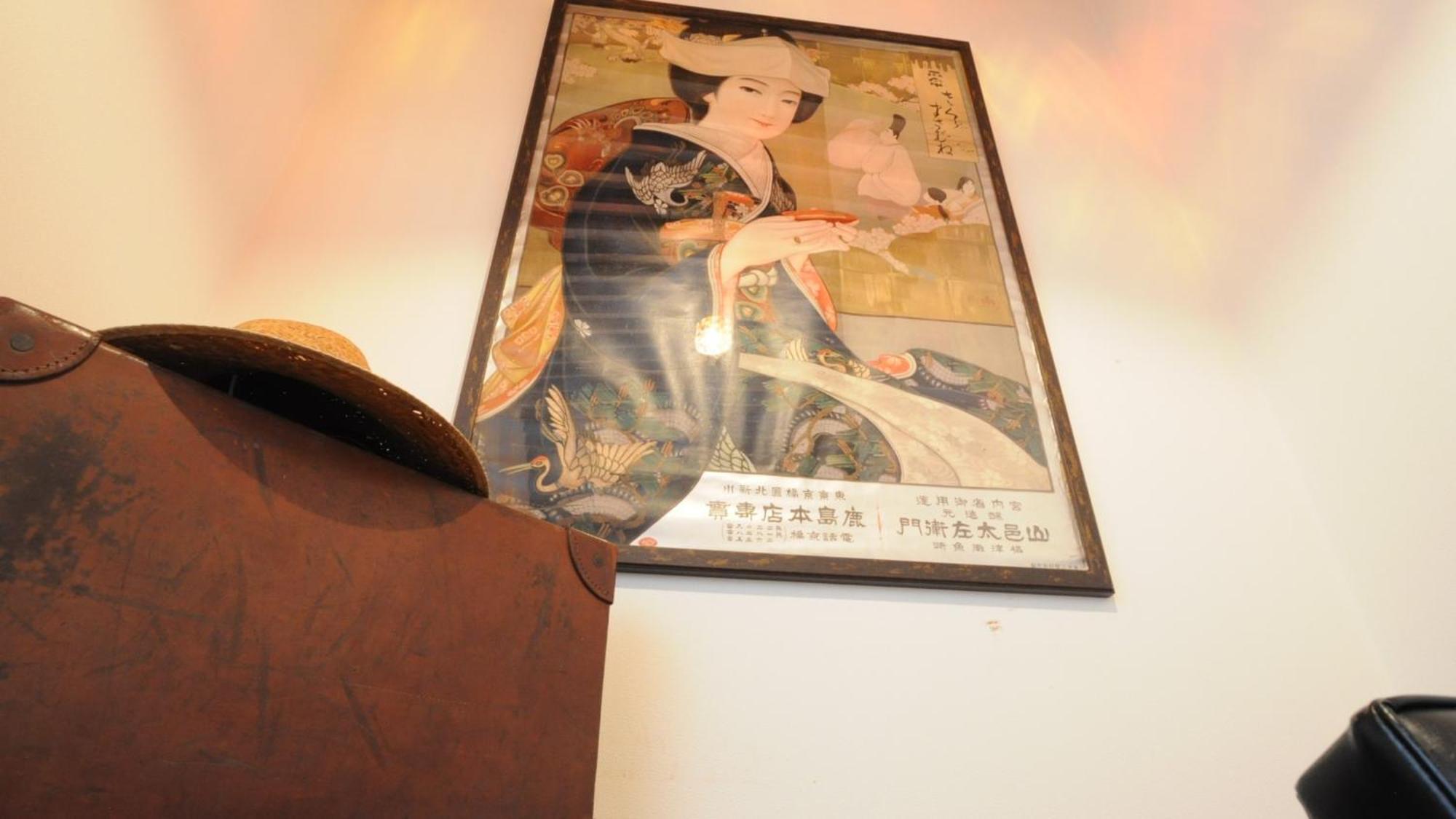 Yourou Onsen Honkan Onomichi Exterior photo