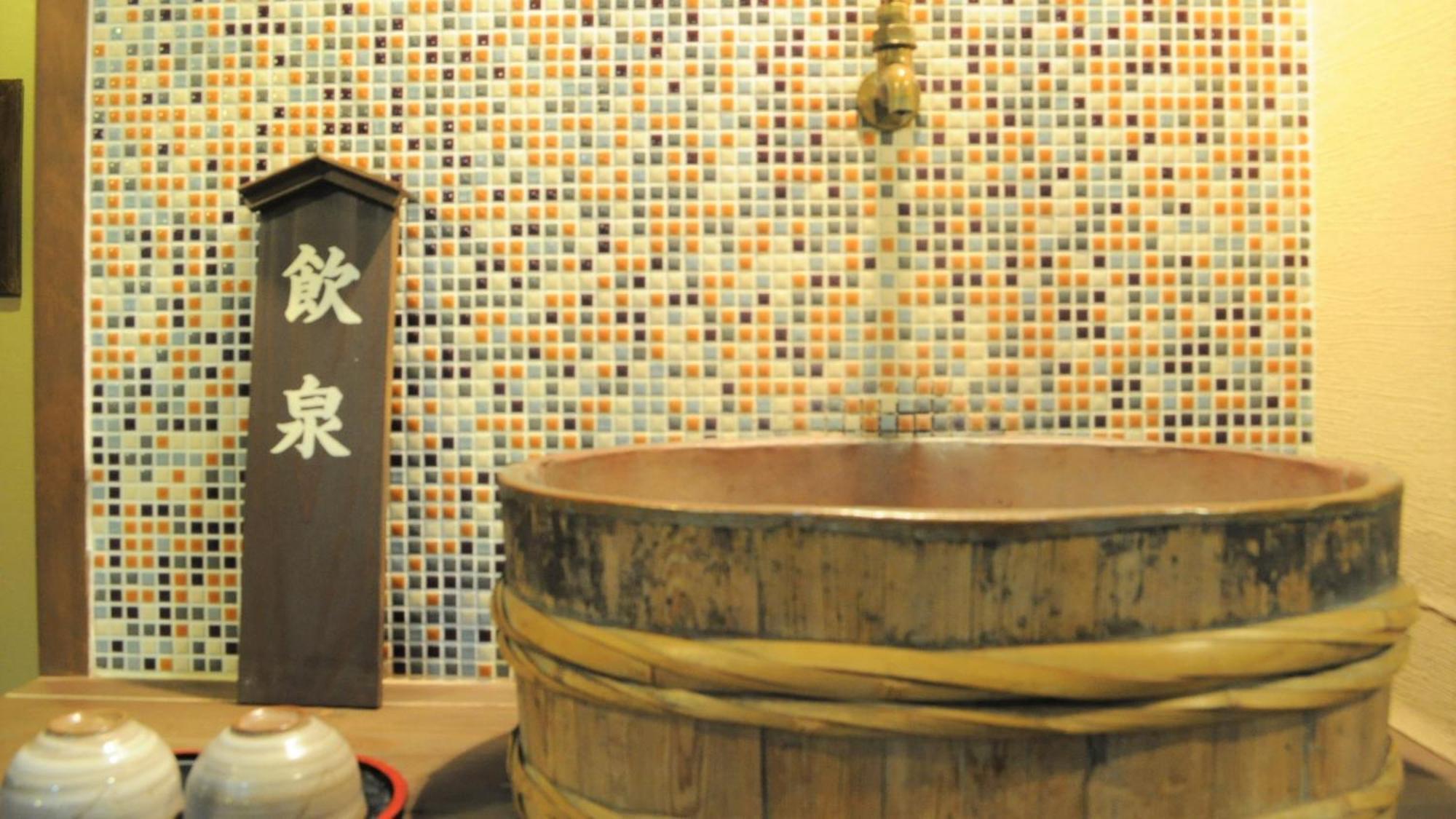 Yourou Onsen Honkan Onomichi Exterior photo