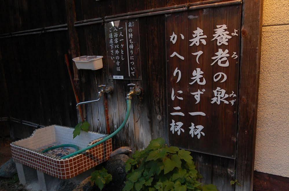 Yourou Onsen Honkan Onomichi Exterior photo